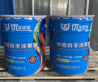 秦皇岛聚脲